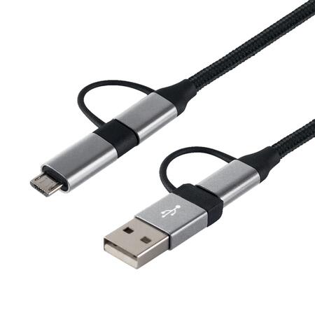 SAL - USB Multi
