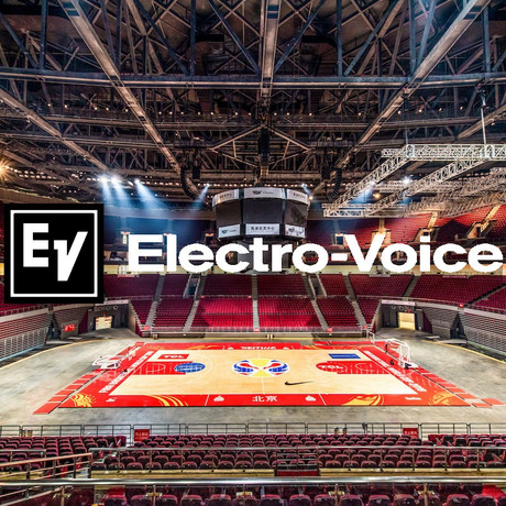 Az Electro-Voice, Dynacord, Bosch brandkombináció 8 stadion számára biztosította a hangot a 2019-es Világkupa idején Kínában.